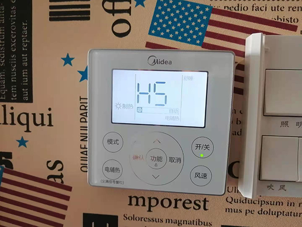 焉耆美的空调维修