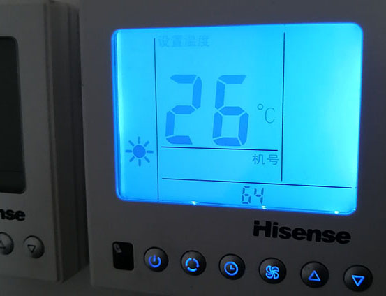 焉耆海信中央空调维修电话在哪里找